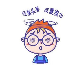 ±ØÍþÍ·ÔÎĿѣÌìÐýµØ×ªºÊÔóÊÐÈýԺΪÄúÕï¶Ïµ½µ×ÊÇÄÄÀïµÄ벡